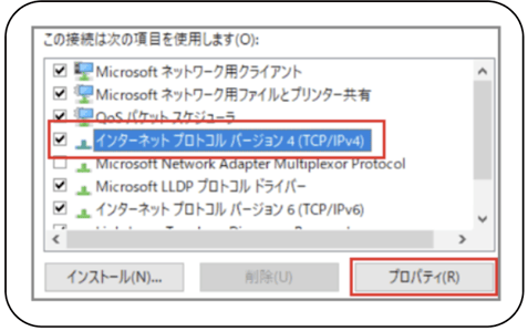 スクリーンショット 0008-06-15 19.31.15