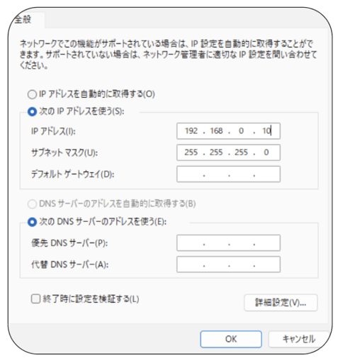 スクリーンショット 0008-06-15 19.31.26
