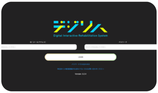 スクリーンショット 0008-06-15 21.30.05