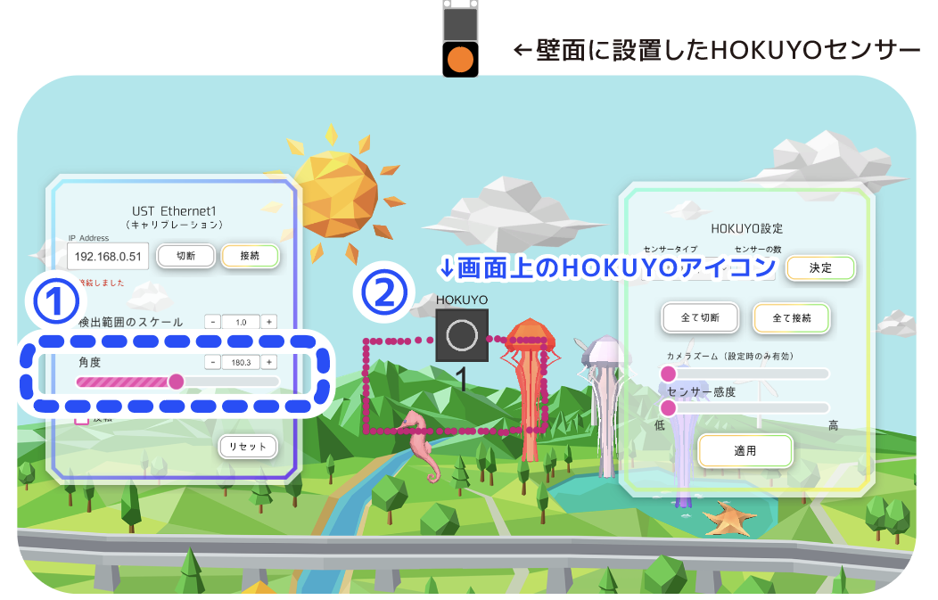 スクリーンショット 0008-06-12 17.05.00