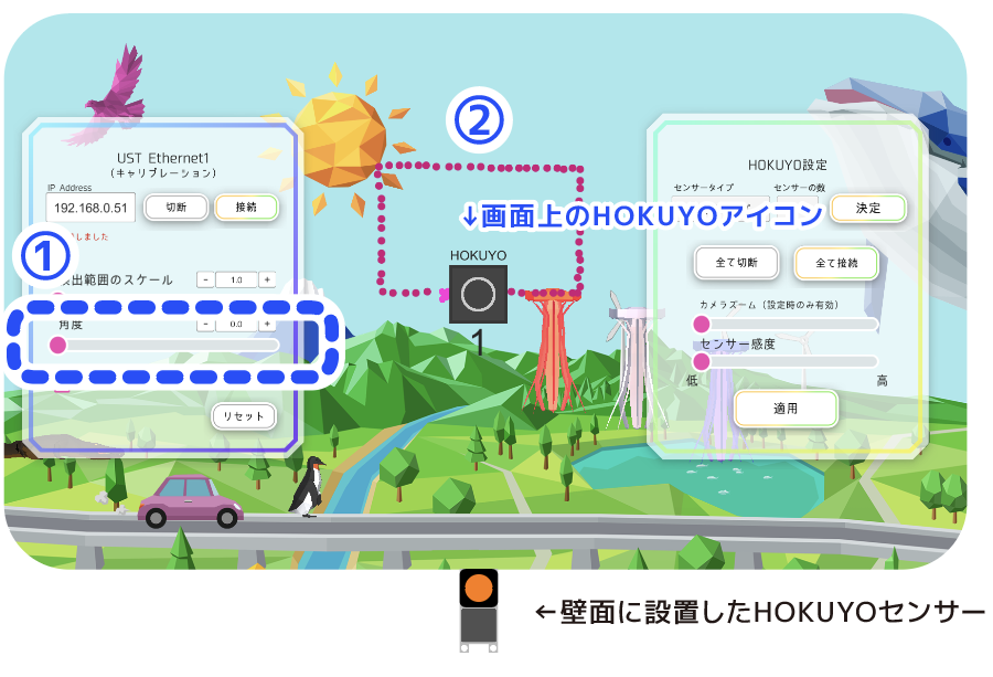 スクリーンショット 0008-06-12 17.10.27