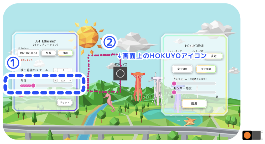 スクリーンショット 0008-06-12 18.53.44