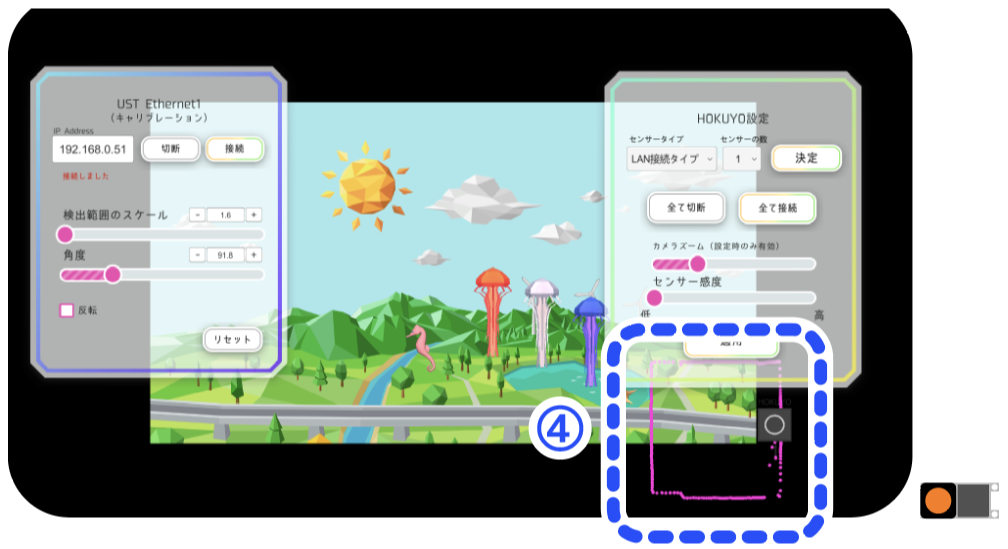スクリーンショット 0008-06-12 18.54.09