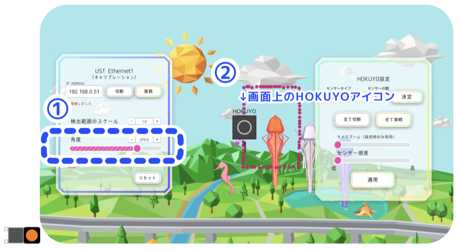 スクリーンショット 0008-06-12 19.03.24