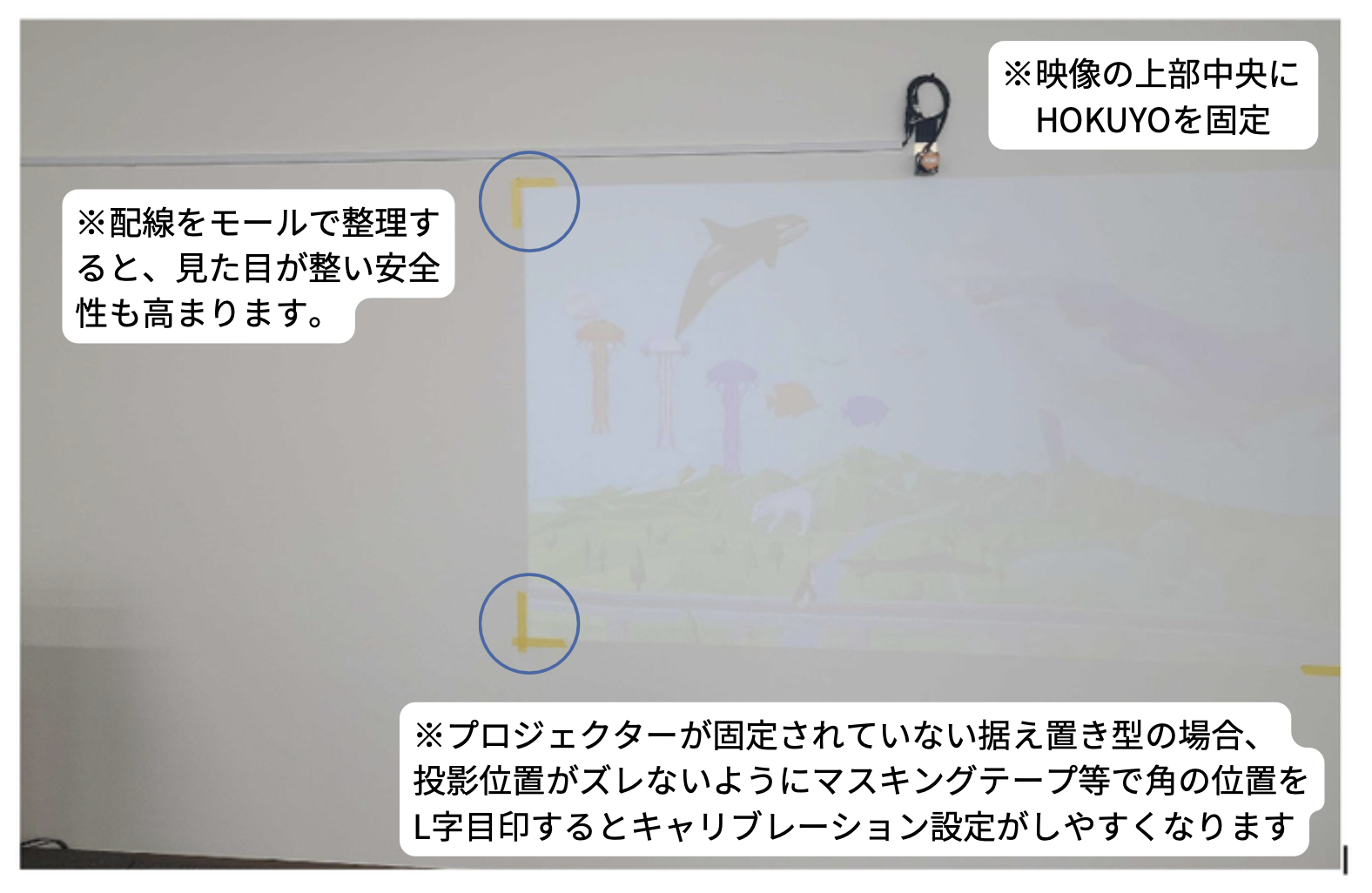 スクリーンショット 0008-06-15 8.18.44