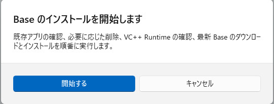スクリーンショット 2026-05-07 074635